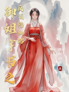 虫屋贴吧
