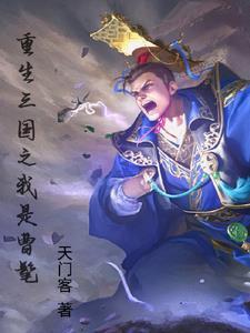 虫屋到底讲的什么