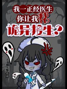 丁香家怎么样