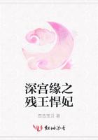全急诊科穿到修仙界TXT