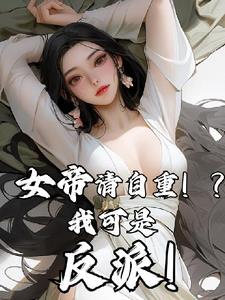 急诊科之全职医生