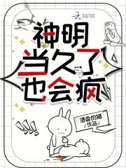 这婚我离定了最新章节原文