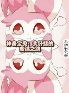 龙帝之墓