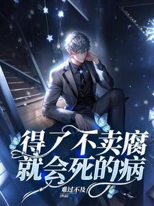 再刷一把六道魔君