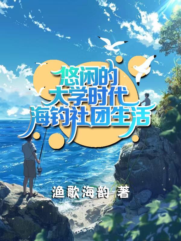 辛德瑞拉复仇记电影