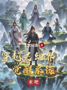 刀尖爱人怎么不完整了