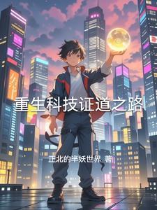左氏简介