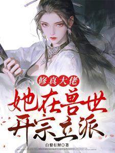 左氏文化传播