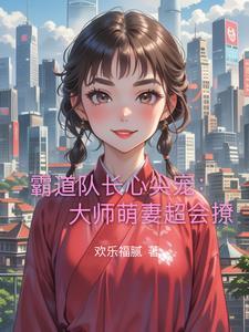 左氏文化