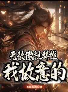 一眼入心的文案