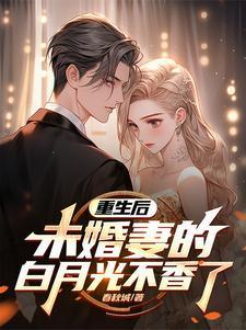 将军辞全文免费阅读无弹窗