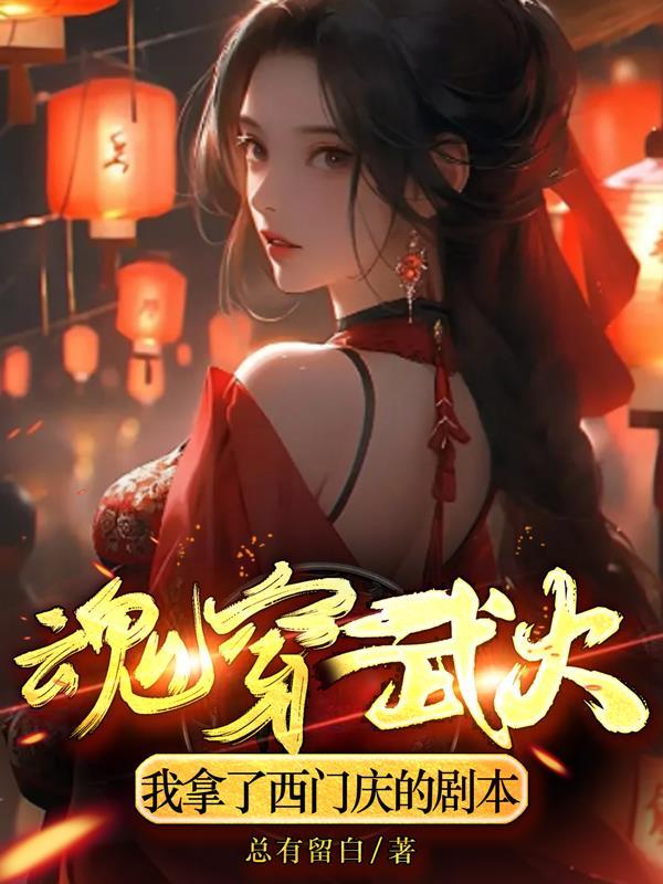 来生未了情原唱完整版