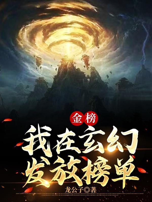 来生未了情原唱