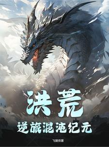 短期关系鱼西球球txt
