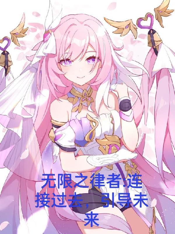 短期关系笔趣阁