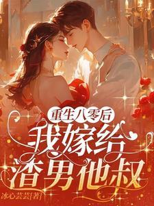短期关系和长期关系