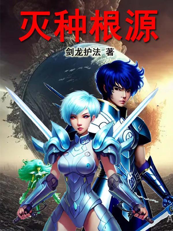 你说这是技校搞军训苏成