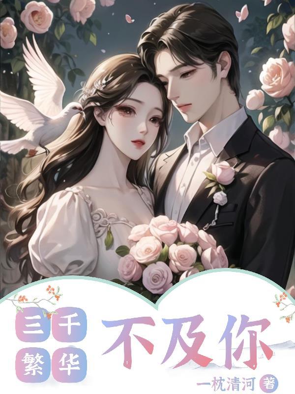 我军轰20试飞情况