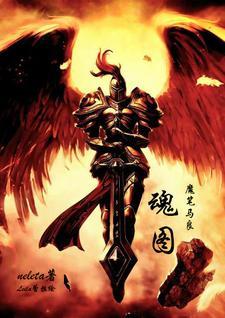 大傻子成亲以后...