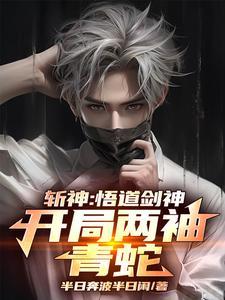 我的小甜猫TXT