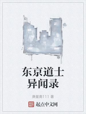反派亲爹