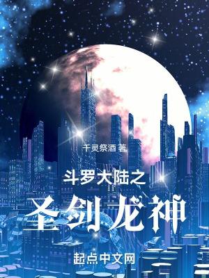 仗崽欺人 作者山吹子