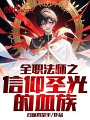 丁墨