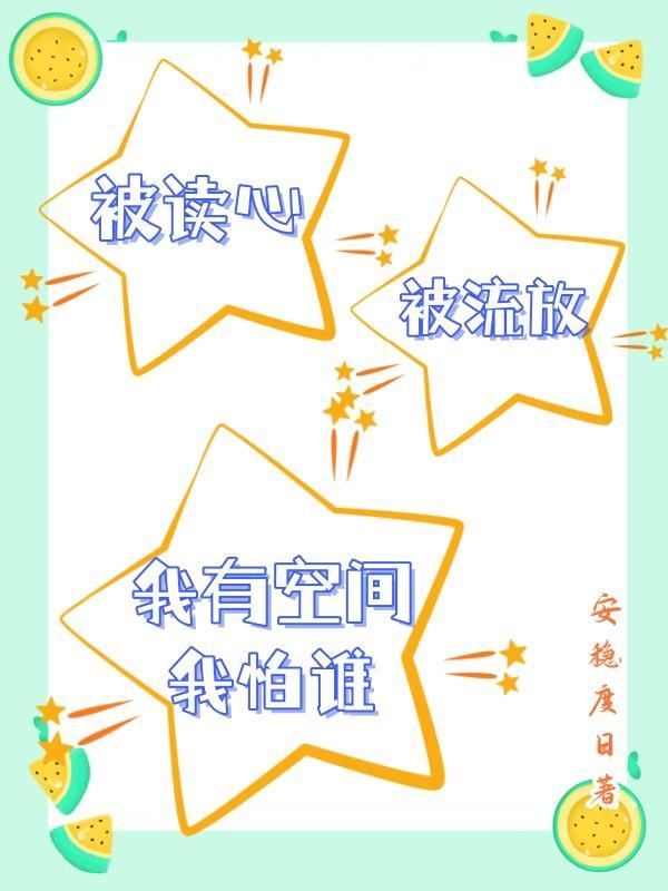 合昏饮罢