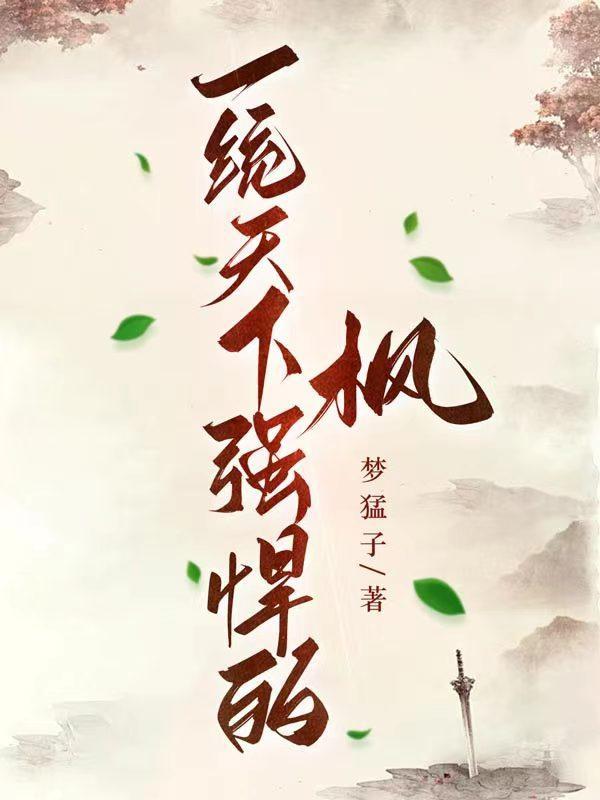 喻言又止是什么意思