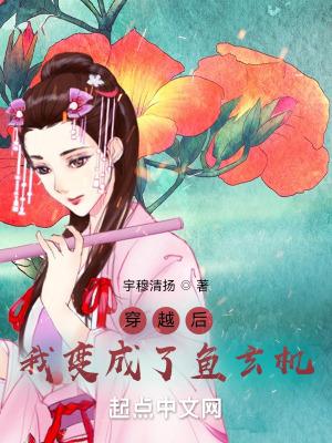 首席的掌心至爱最新全文免费阅读