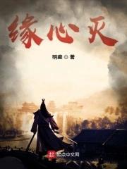 心悦君兮君不知全部诗句