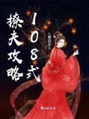 心悦君兮君不知是哪首歌