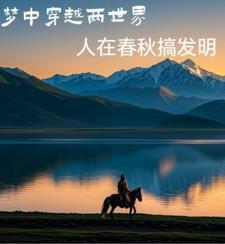 山有木兮木有枝什么意思