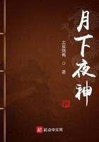 心悦君兮君不知是男男吗