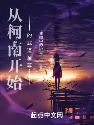 心悦君兮君不知真正意思