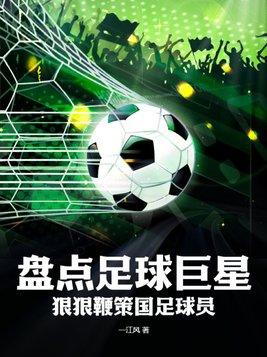 总裁每天都在装穷
