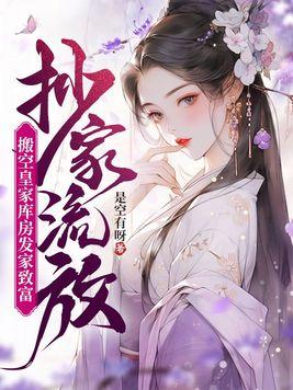 喜欢你我也是第五季免费观看完整版