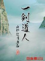 喜欢你我也是第三季