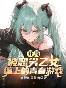 崖的拼音