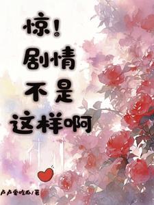 崖组词