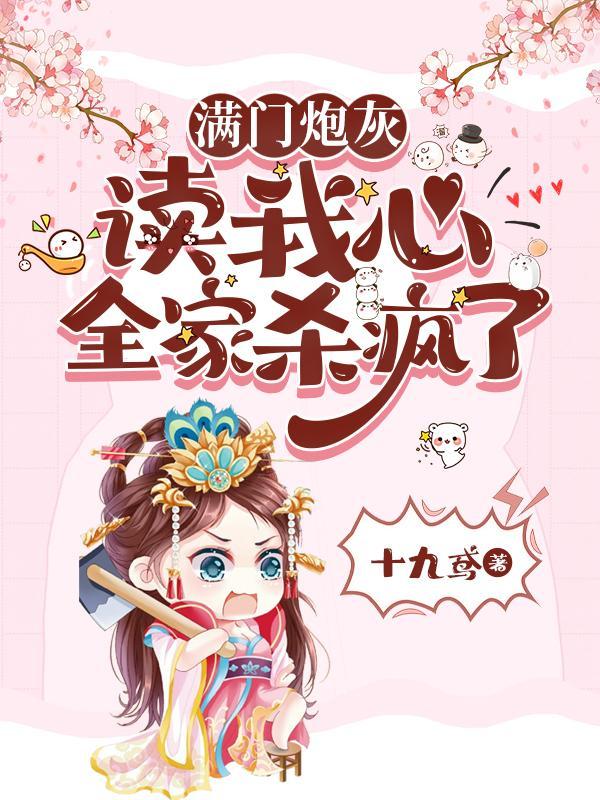 崖柏