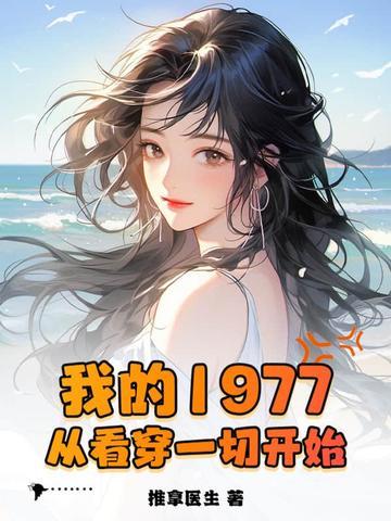 崖的笔顺