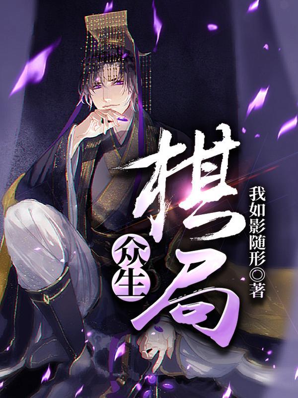 崖缝拼音