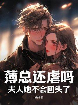 崖的部首