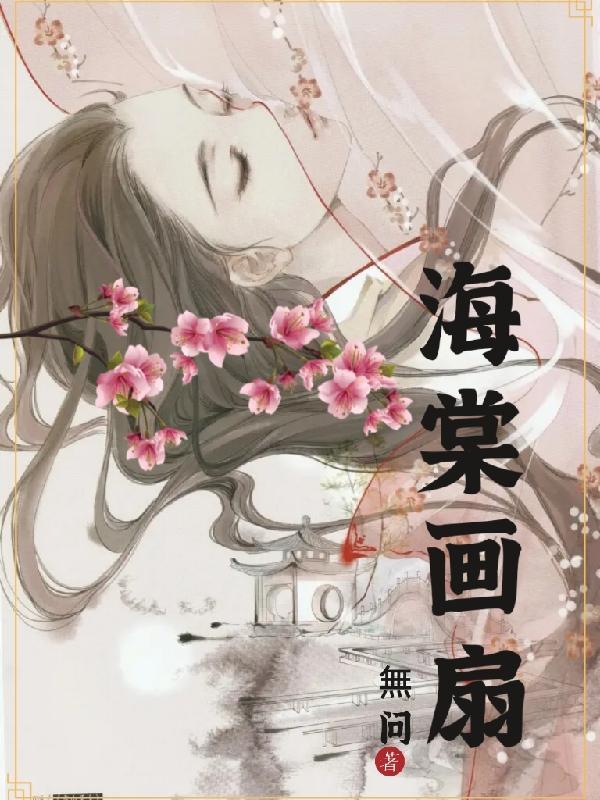 爱了整整一个曾经歌词