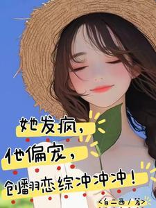 万向灯座安装视频