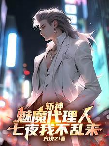 万向灯头插座