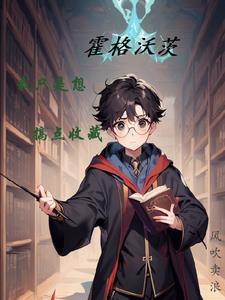 万向灯头