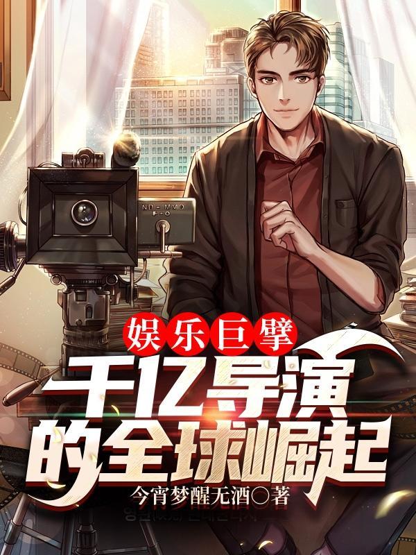 多大点事儿百度百科