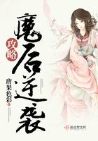 本能痴迷闲客